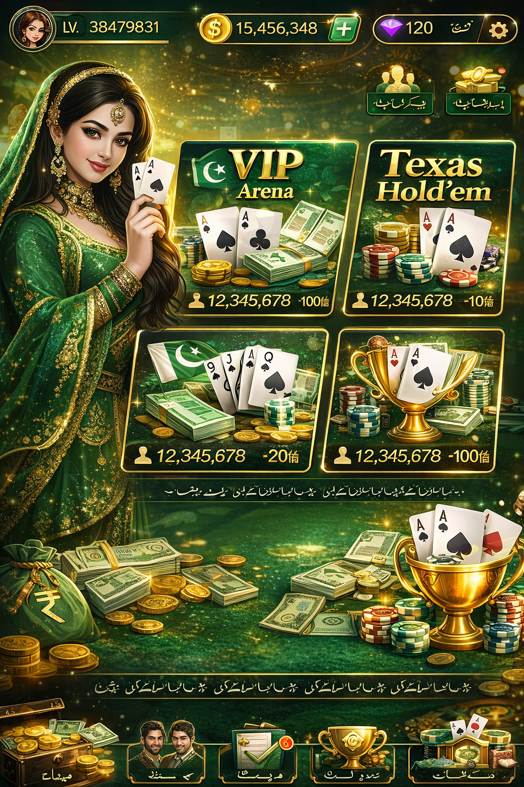 goldbet casino game